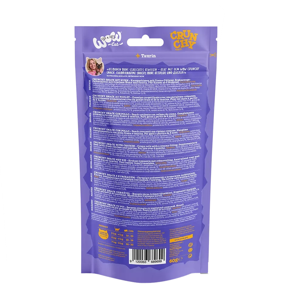 WOW - CRUNCHY SNACK WITH CHICKEN 4 WOW - CRUNCHY SNACK WITH CHICKEN - Image 2