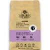 MR. BONES - DRY DARF - TURKEY RECIPE -Pet Emporium dry barf pavo comida perro completa secada aire natural 450